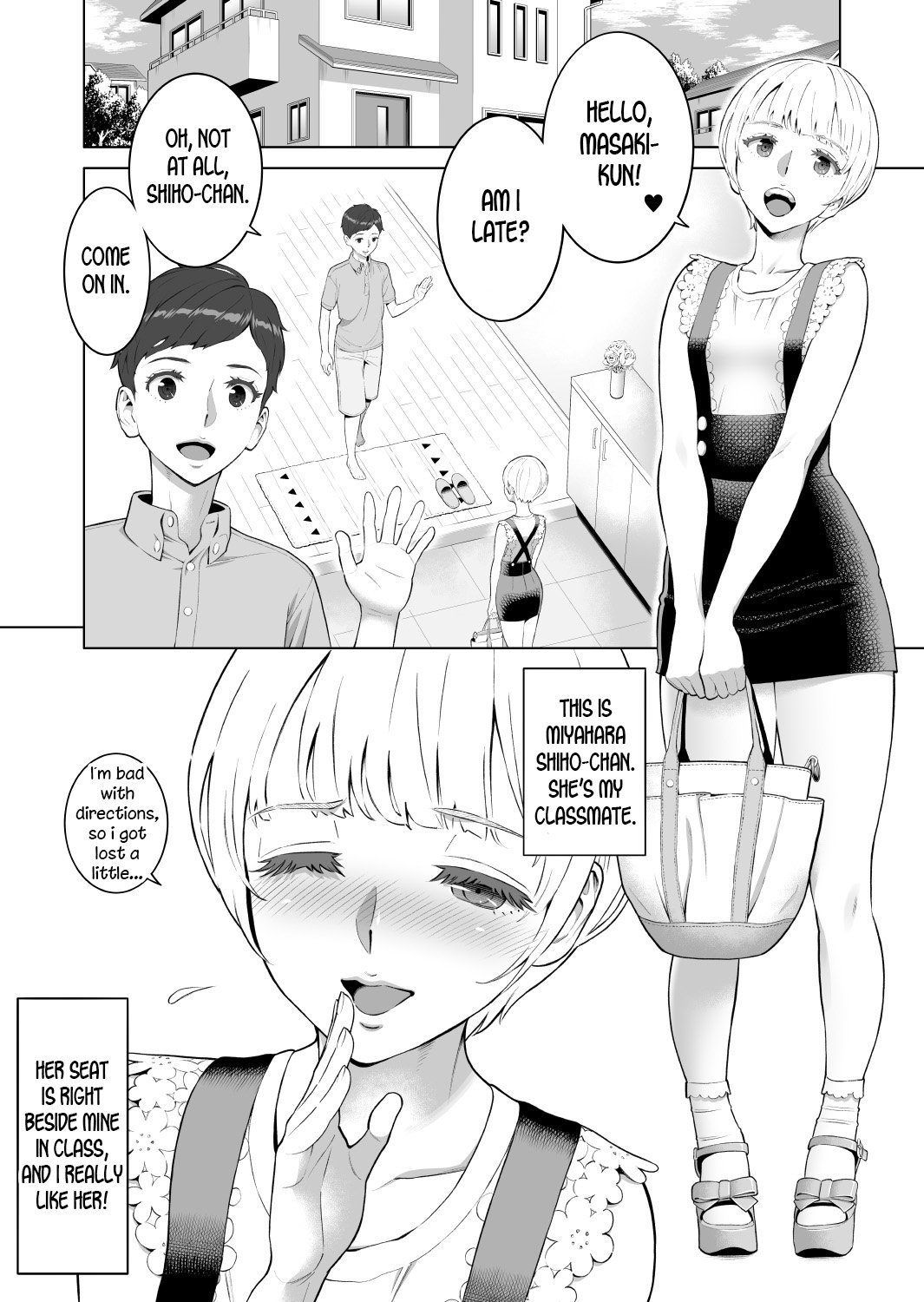 Ayu-Nee Look This Way 2 - Aka P page 2 hentai porn comic manga doujin